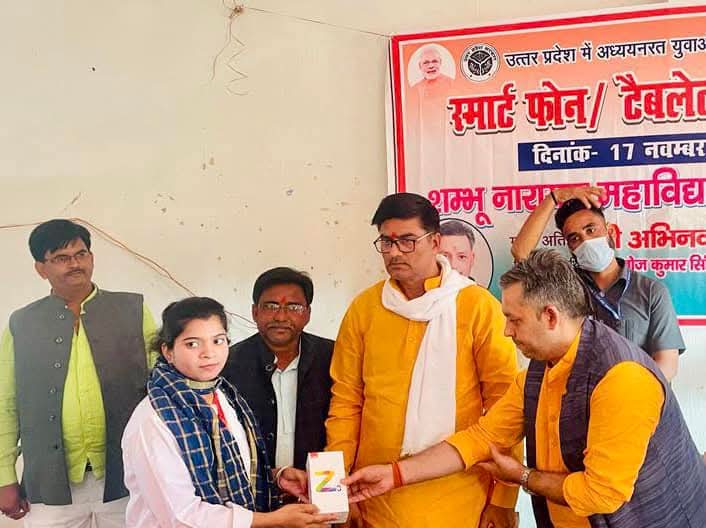 Empowering Students Through Smart Devices Distribution in Jangipur Assembly constituency